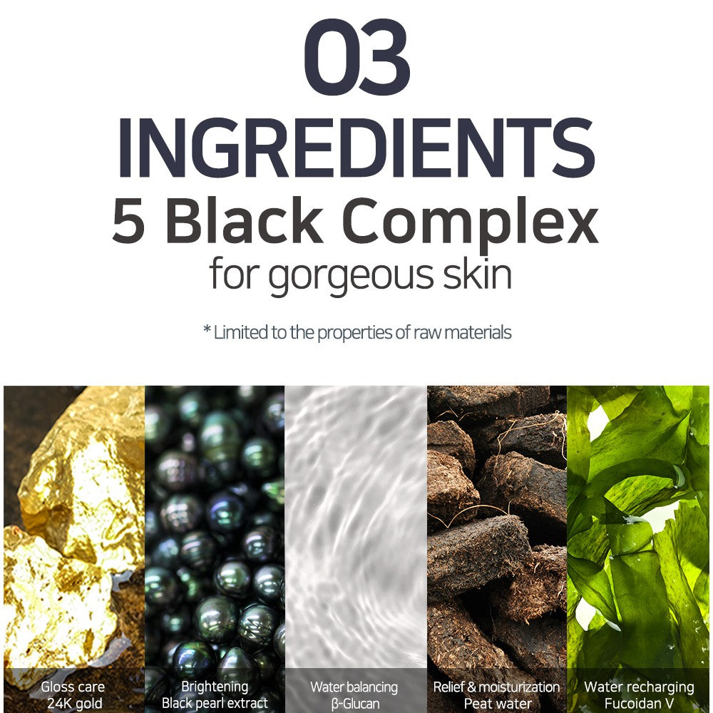 PETITFEE Black Pearl & Gold Hydrogel Mask Pack 5ea