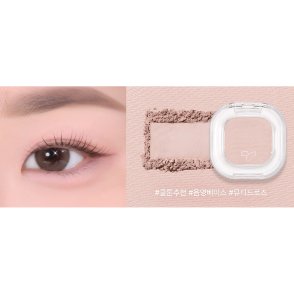 TONYMOLY Eye Tone Single Eyeshadow 1.3g