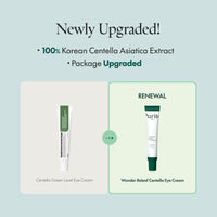 PURITO Wonder Releaf Centella Eye Cream 30ml