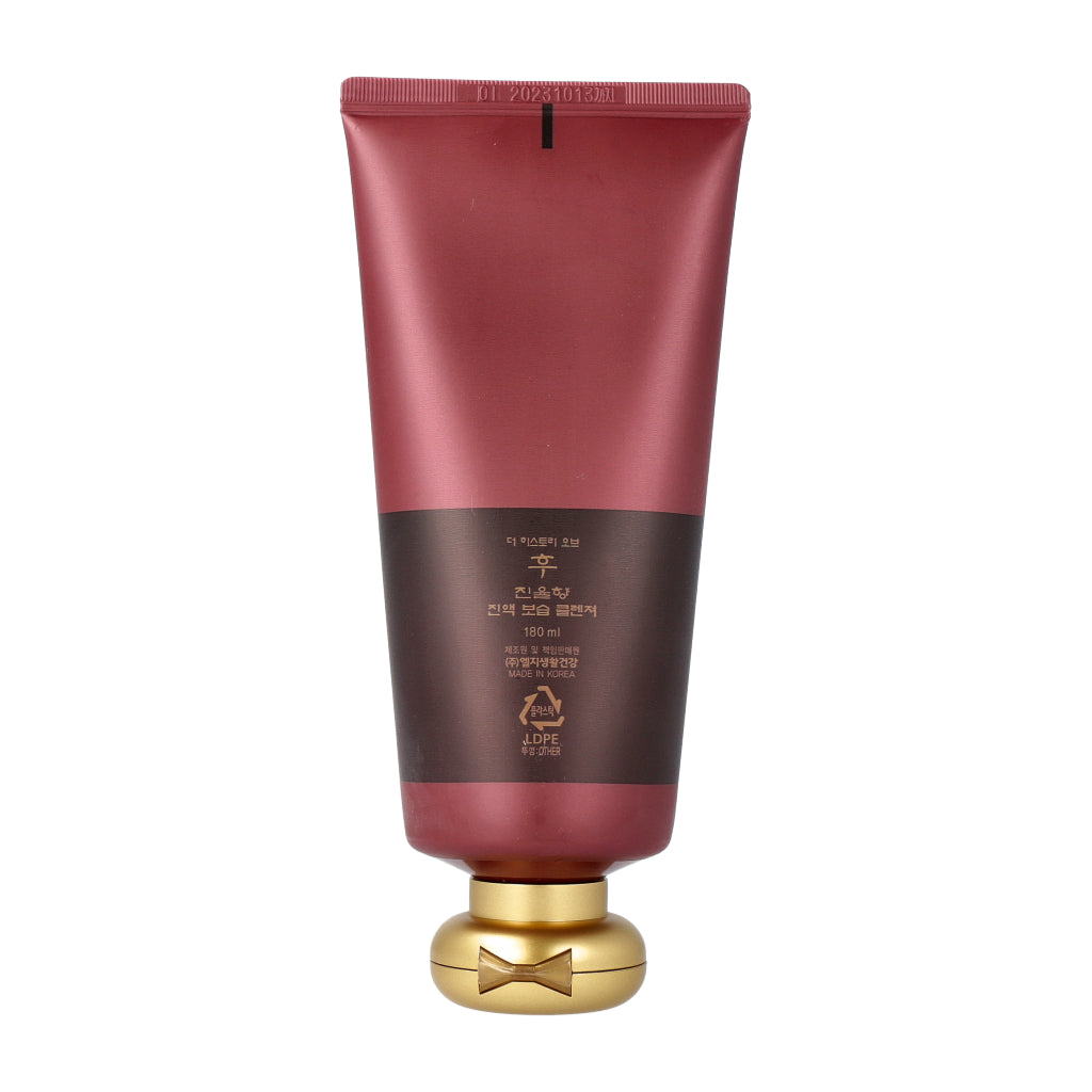 [Expiration imminen] THE WHOO Jinyulhyang Essential Moisturizing Cleanser 180ml