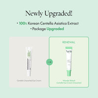 PURITO Wonder Releaf Centella Eye Cream Unscented 30ml
