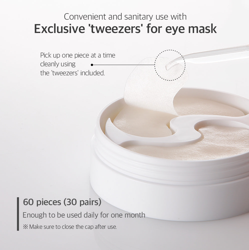 PETITFEE β-Glucan Deep Firming Eye Mask 60ea