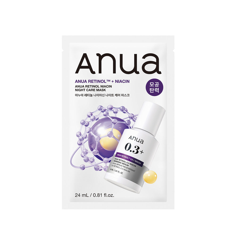 Anua Retinol Niacin Night Care Mask * 10ea