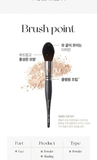 PICCASSO 133 Fixing Powder brush 1ea