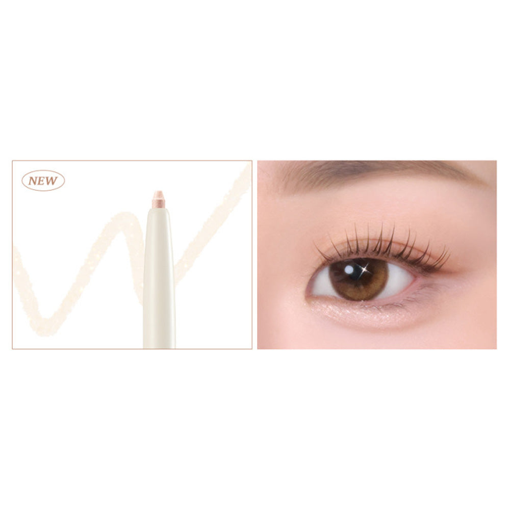 too cool for school Art Class Glam Underliner 4 colors