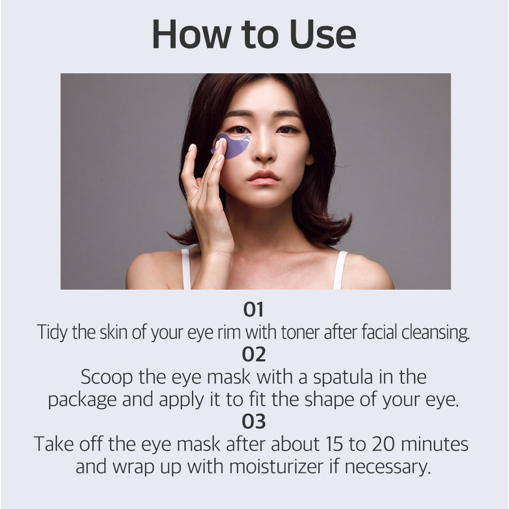PETITFEE Agave Cooling Hydrogel Eye Mask 60ea (30days)