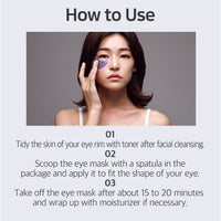 PETITFEE Agave Cooling Hydrogel Eye Mask 60ea (30days)