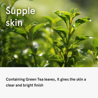 ONE THING Camellia Sinensis Leaf Extract 300ml