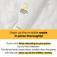 numbuzin No.2 Deep Clean Fresh Cream Cleanser 120ml