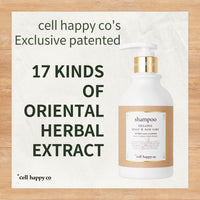 Cellhappyco Cosmos Organic Shampoo 300ml