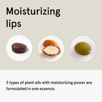 ONE THING Organic Oil Lip essence 13g