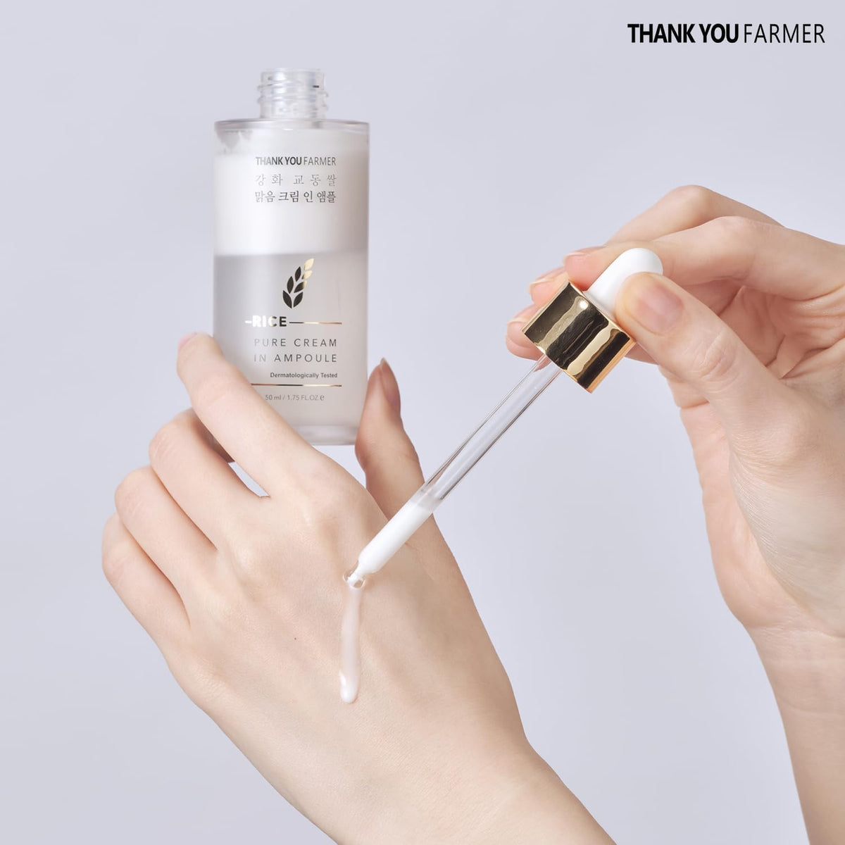 THANK YOU FARMER Rice Pure Cream In Ampoule 50ml