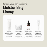 ONE THING Organic Oil Lip essence 13g