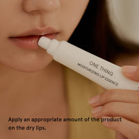 ONE THING Organic Oil Lip essence 13g