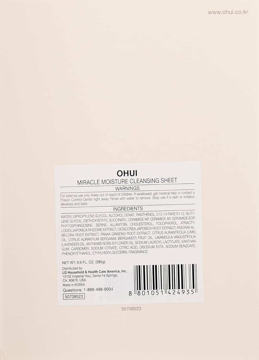 OHUI Miracle Moisture Cleansing Sheet 60EA
