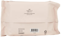 OHUI Miracle Moisture Cleansing Sheet 60EA
