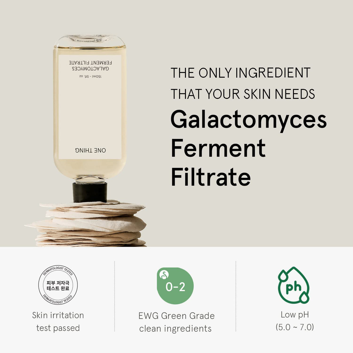 ONE THING Galactomyces Ferment Filtrate 150ml