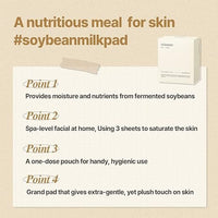 mixsoon Soybean Milk Pad (10ea) 16ml