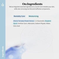 Ongredients Anti-Wrinkle Essence 150ml