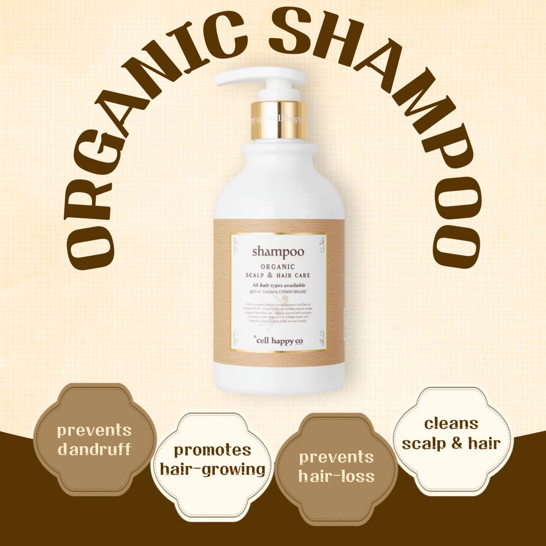 Cellhappyco Cosmos Organic Shampoo 300ml