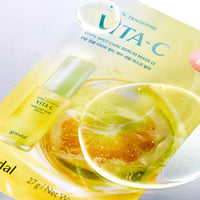 goodal Green Tangerine Vita C Dark Spot Care Mask 15 Sheets
