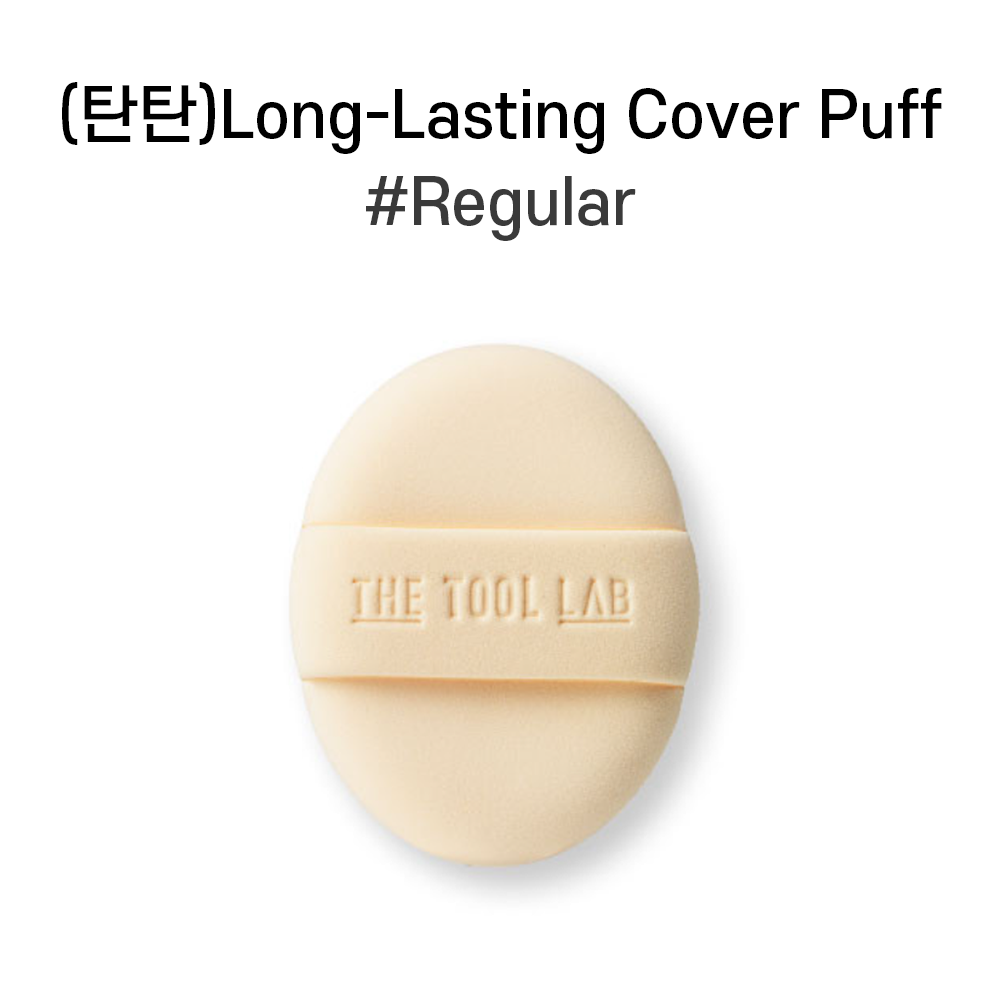 Cover 2ea