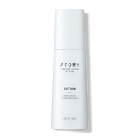 Atomy The Fame Skin Care System SET