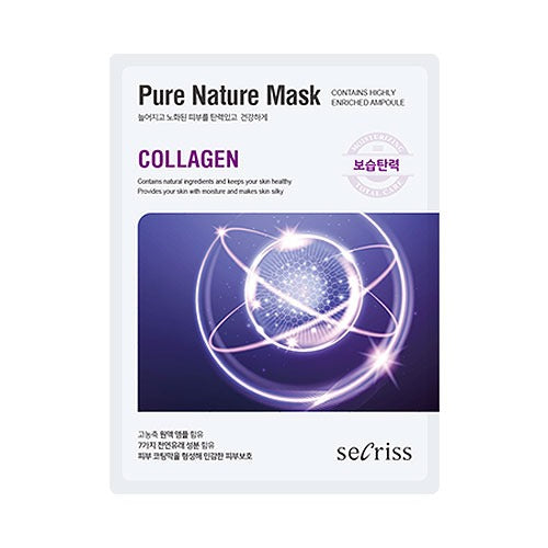 #Collagen