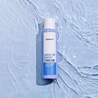 Daymellow Aqualron Watery Emulsion 300ml