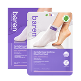 baren Centella Deep Soothing Ritual Foot Mask (2ea)
