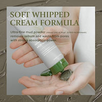 [Editor's Pick] BRMUD Relief Mud Mask 110ml