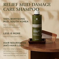BRMUD Relief Mud Damage Care Shampoo 30ml/500ml