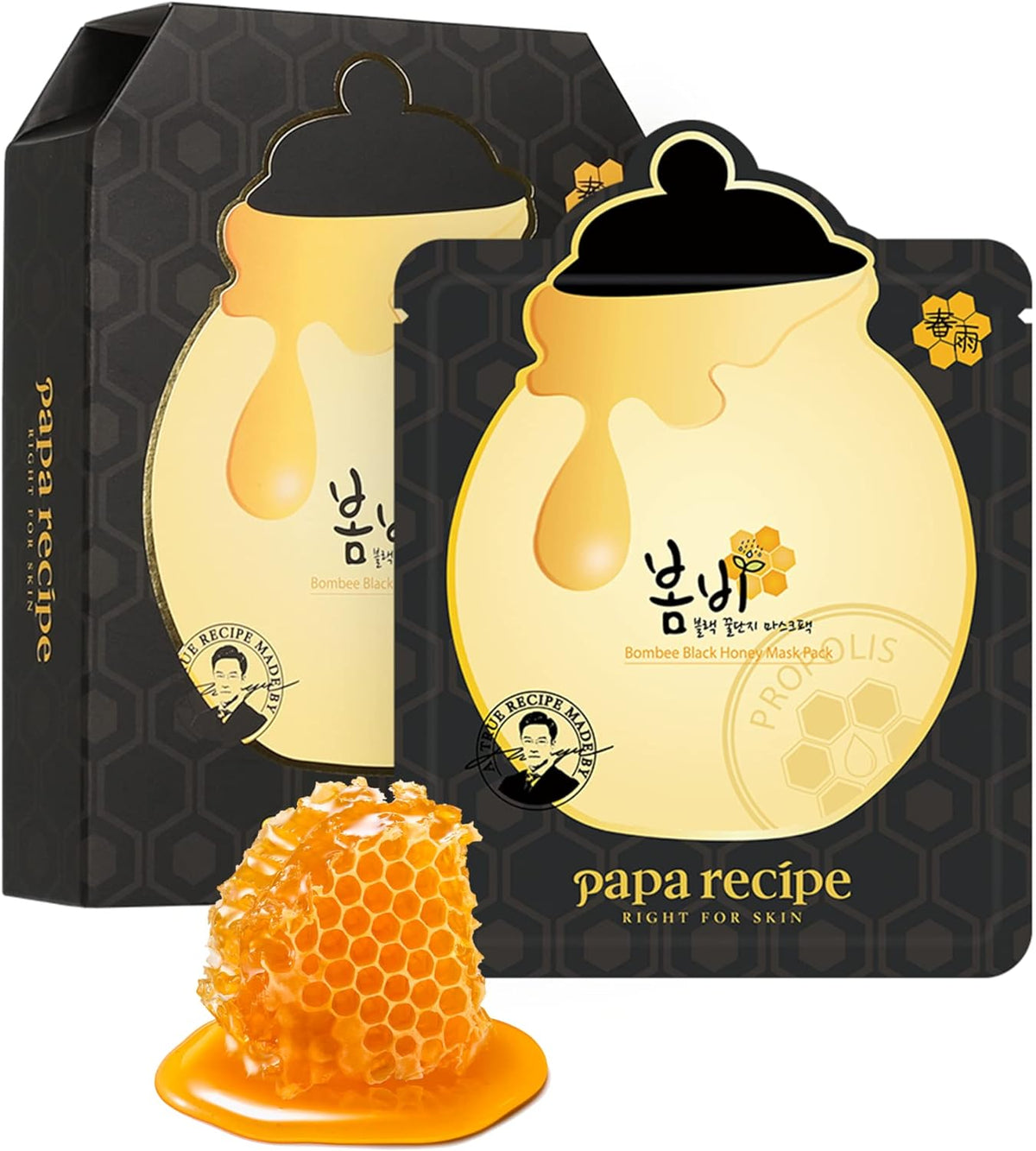 papa recipe Bombee Black Honey Mask 25g * 10ea