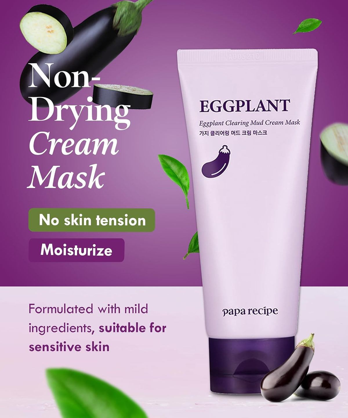 papa recipe Eggplant Clearing Mud Cream Mask 100ml