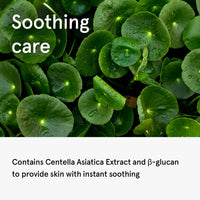 ONE THING Centella Soothing Cream 100ml