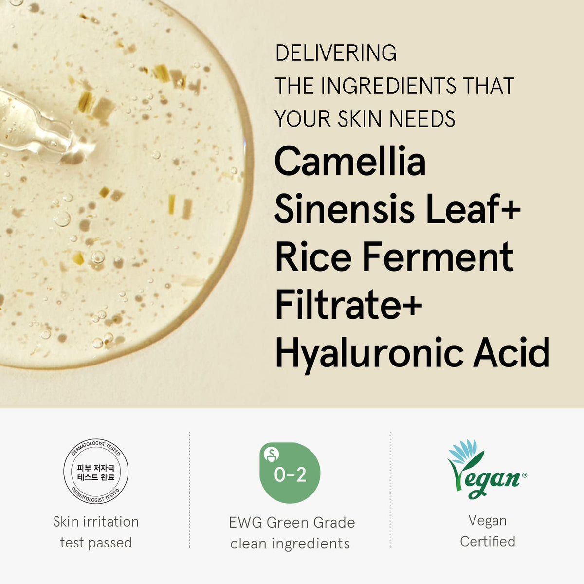 ONE THING Green Tea Serum 80ml