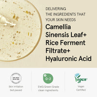 ONE THING Green Tea Serum 80ml