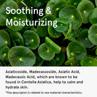 ONE THING Centella Asiatica Serum 80ml