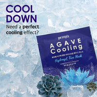 PETITFEE Agave Cooling Hydrogel Face Mask 5ea