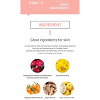 PETITFEE Beautifying Toner 150ml