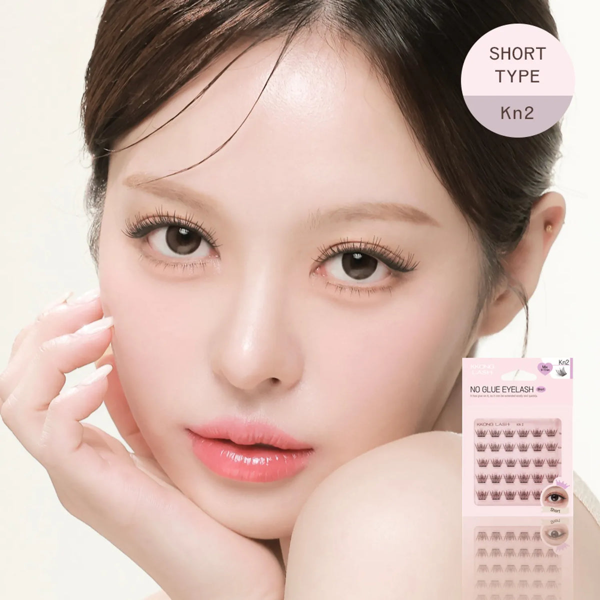 KKONGLASH No glue Eyelash #Short