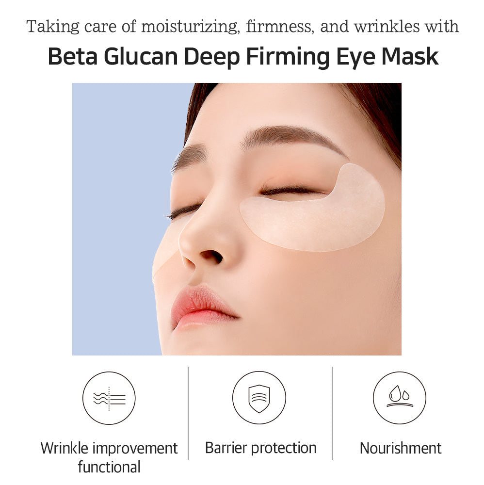PETITFEE β-Glucan Deep Firming Eye Mask 60ea
