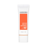 AHOHWA Inten Cure Shield Plus Sun Essence 50ml