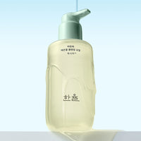 HANYUL Pure Artemisia Calming Deep Cleansing Oil 200ml