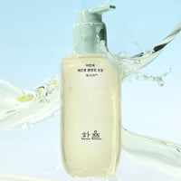 HANYUL Pure Artemisia Calming Deep Cleansing Oil 200ml