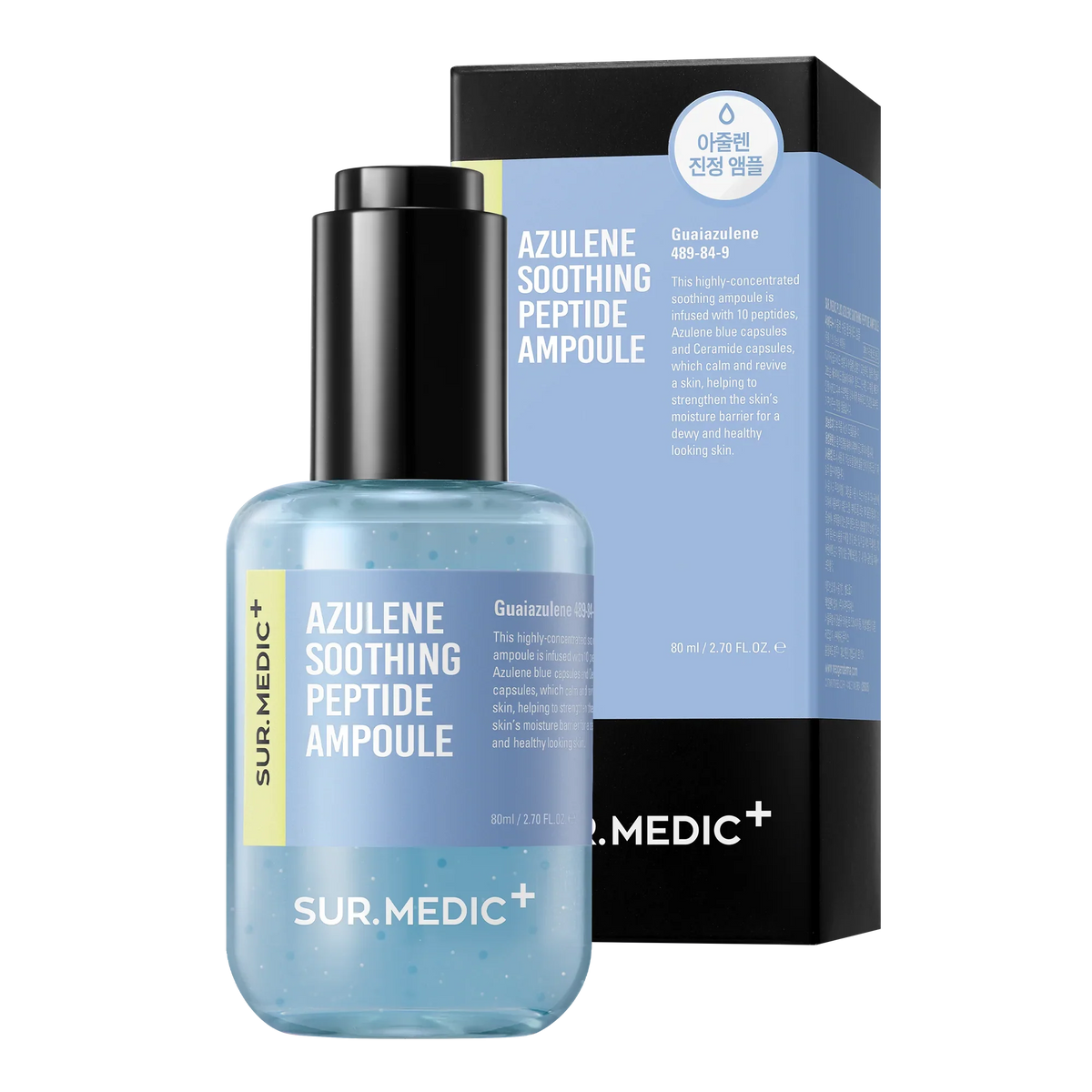 NEOGEN Surmedic Azulene Soothing Peptide Ampoule 80ml
