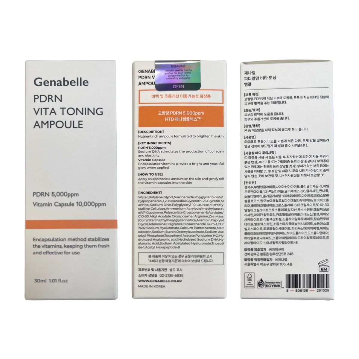 Genabelle PDRN Vita Toning Ampoule 30ml