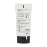 [Expiration imminen] belif The True Cream Aqua Bomb 75ml (Tube)