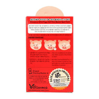 Elizavecca Witch Piggy Hell Pore Blemish Spot Patch 44ea