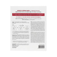 Centellian24 Madeca Derma Mask III Intensive Formula (10pcs)